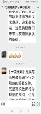 59D282DCB6786DFB6C1D32D4EBB_DA1D1FD1_35E9