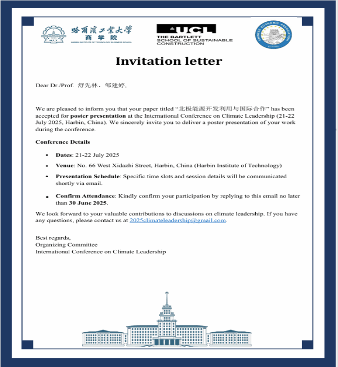 AF5F87A8EBFD3DB43A3168A1430_E3BD1689_DEB8