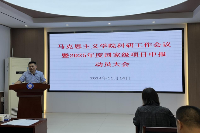 544C160594DE9DD8D2641B963F1_10888003_1382B8