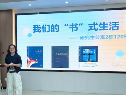 87C98D8E59F52D8CFFE9932AE5D_DA0AF1EE_8FF5E