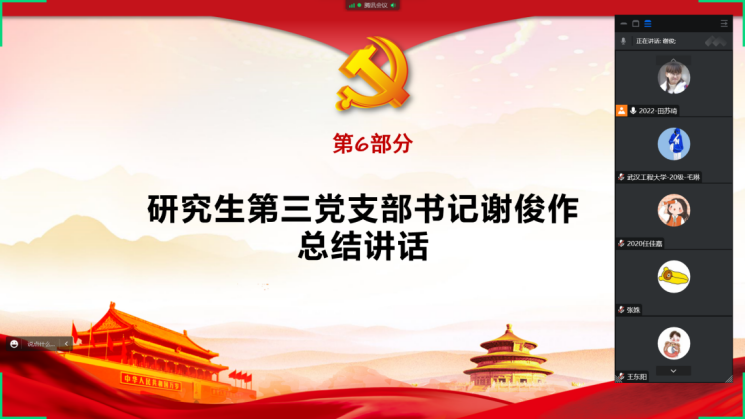 67F05CB2F10F3708B95FEBD4285_C58F56CE_131746