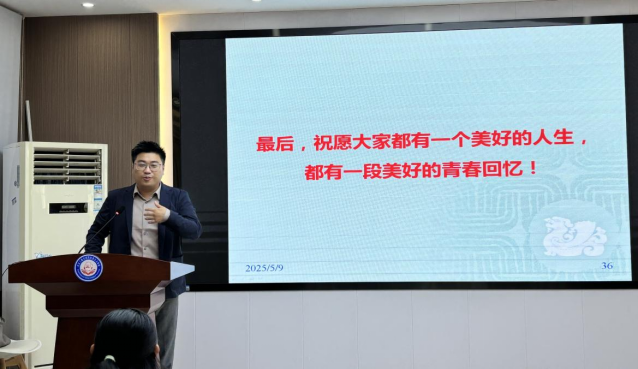 AFBABEF42D0A2E3360824DA4843_576D6B8A_E6632