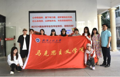 1EFFF20FEA9A38544A6E2E8DDF9_6317F985_637E1