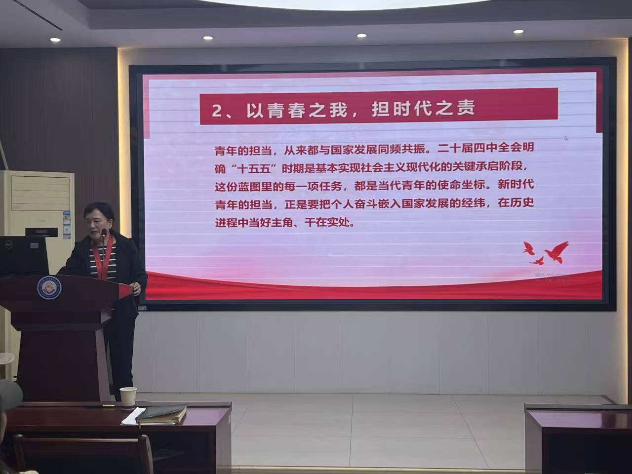 98A985AD00C2E16B78A7CC08DDA_FC414CCC_1933A