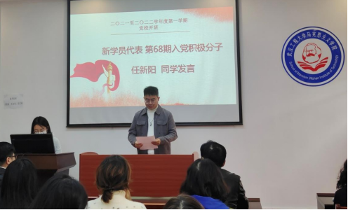 EB34898BF73471CC5E5FD6E42B2_EFF9AD9F_91A3A