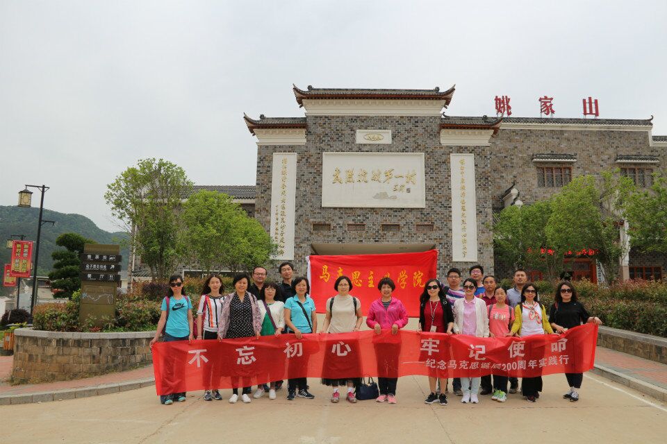 1E9495578B63F6B3AB4A1E4B480_456E3BEC_1E741