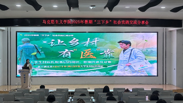 BC93066FED2F56EB3158DB4C847_59675E68_6446D