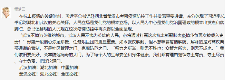 47F498097D27D5A6E33DCA3A31F_2ED81CEC_D10BA