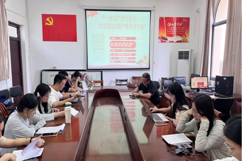 A63448BDE515FD055DBBDBC55F1_65CE9CB7_1C11CD