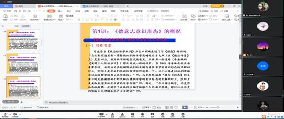 E6386CF5353BDD1CE172F7D870B_45B12D50_5F3B