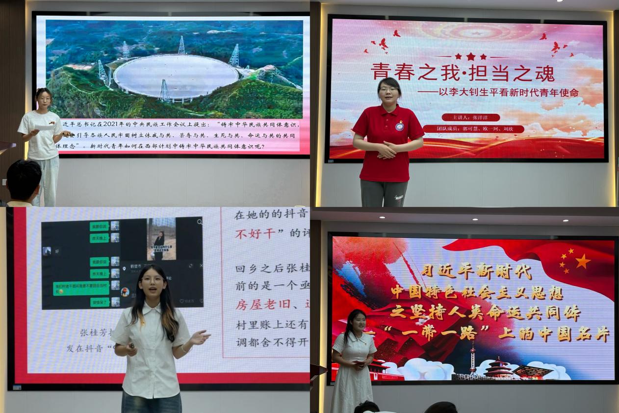 3434C4E778937C673272EC15239_0942AD89_2B06A