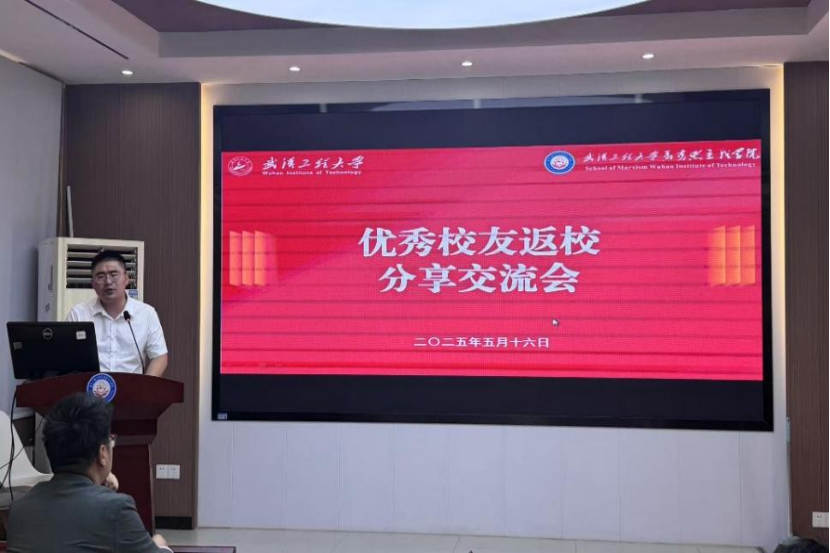 EDAF42F729A1D61EB188768C4D7_46DA8425_1C11CD