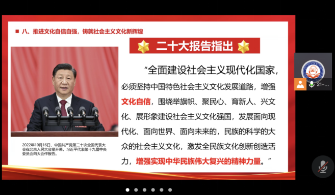 8B30E31B7D927F363D380DC32FA_5CEAD36F_F6E2E