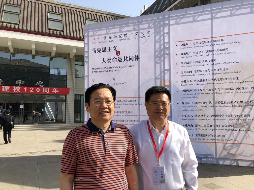 EA019884CF97E3395521831A80E_8BF6C6A0_248D1