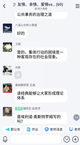 04A8E4CC529AEE2944009F097B1_B45C8594_AD812