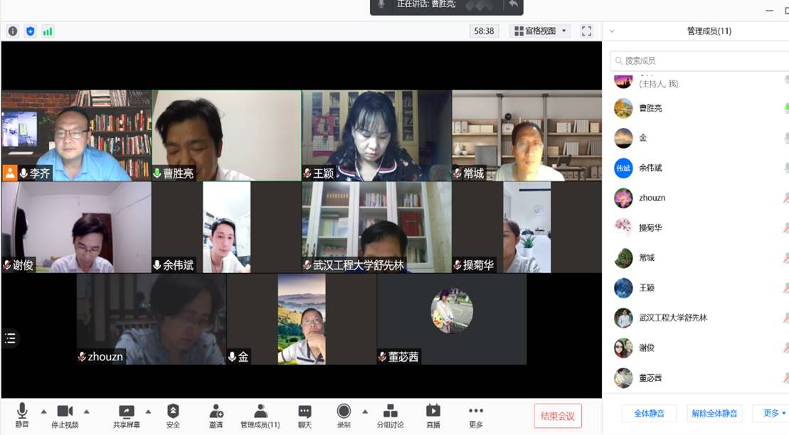 324E6E149FD7F4A1C12BAFA9E2E_90D264F9_11B1A