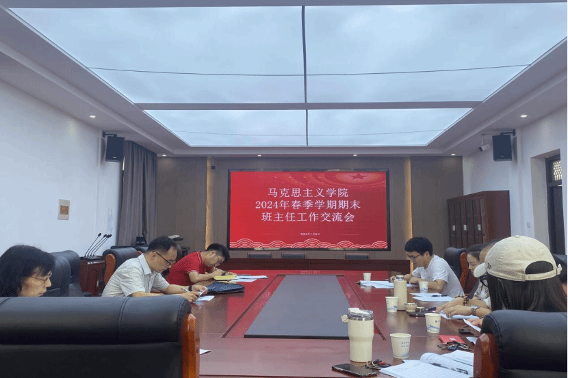 DA37C3EAD5E0A6870069B39E7A0_E23017EF_25D45