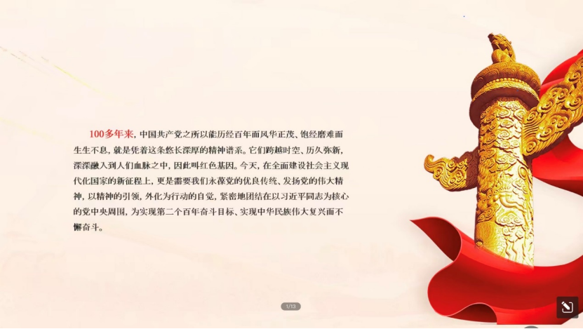 A52F3CC86417595A5F6E2321D80_BA97D350_17D5A8