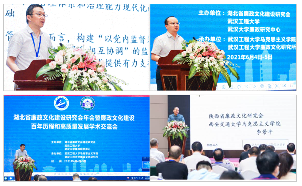 8EED513CA567E41C314D1397536_46FB0D7A_F5DED