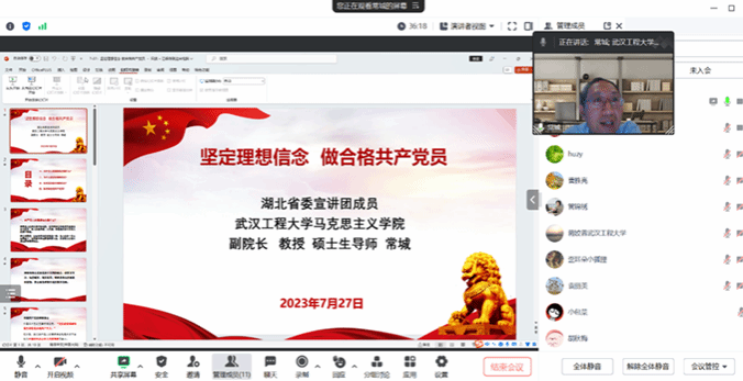 A6BED3D3A46EACC85FAD2817BE0_47AB50A4_E5DE