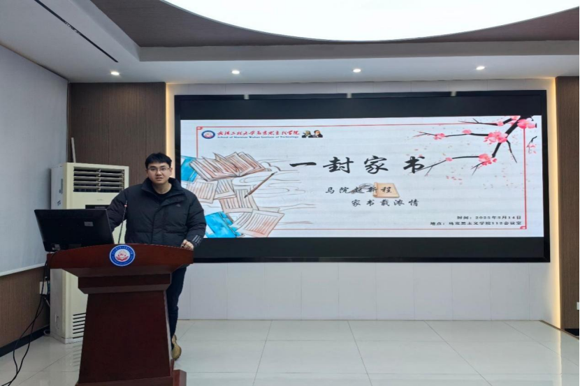 763150736F1D530C20C741297B9_A7ECDE30_1C11CD