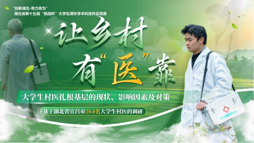 AC60B701153CEC24CDB2330BE53_0A15D9BB_1798C1