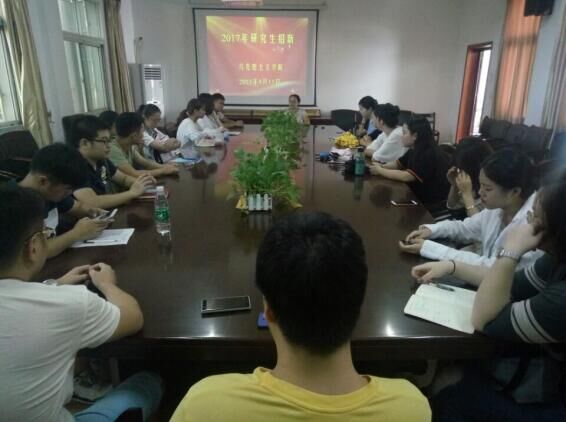 F63D1FF954D74F7486E615F761C_989994B3_85F2