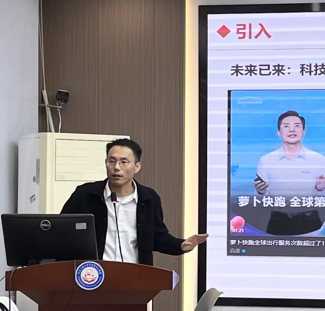 0B5CBAF2E1DAA469906EA7C61DB_90C74AF1_2D94A