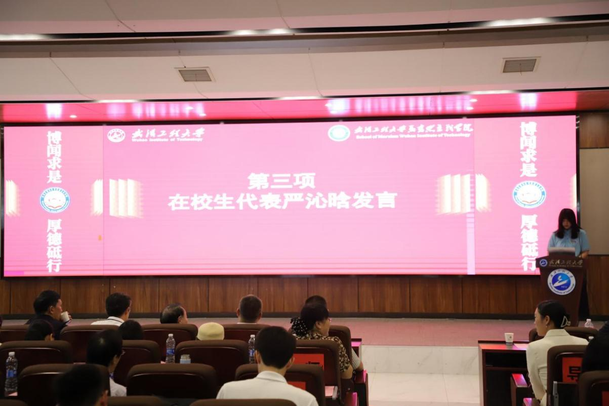 BA6C6551B8C793CD9F318BC59F6_B7DC5D8A_A7EEB