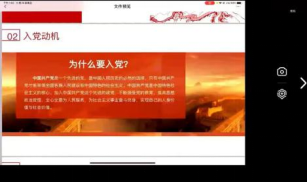 9B44FA7C0F97DBD39BB1B2DFC15_EAE6E40E_36E51