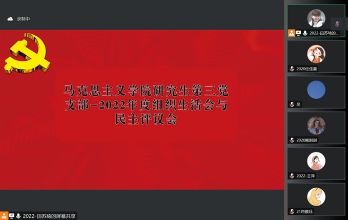 9A1F0DBED38A9A7CE62DAFF5128_44C410AC_44DC3