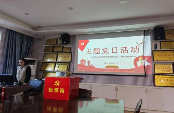 06352338C90BD4D2DB30FF39992_A4939424_E3455