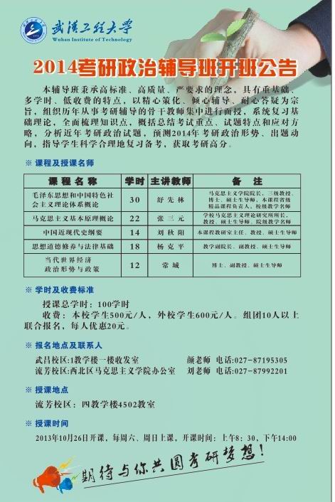 DD8B314C1ED4CC590C7886CA3B8_5B442957_106FD.jpg?e=