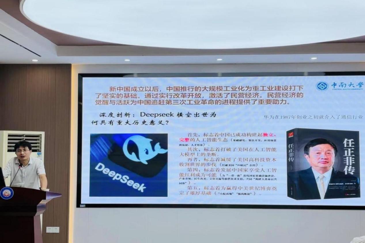 034AABC16E2B4554B12D1A1AFCF_F99C9E91_193D7