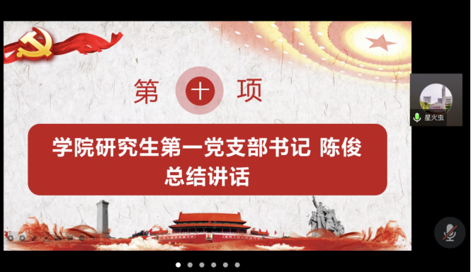 3F5F21650D6F1B0EEF9D84E41F6_6D6F992D_F9E3F