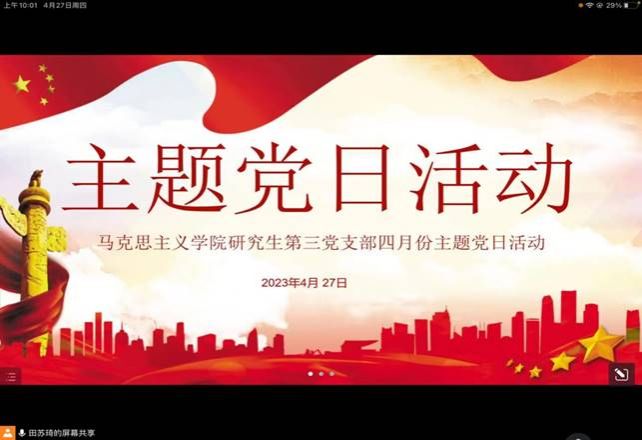 367558D33C26BC56B3A51C9A686_C9144B84_9491