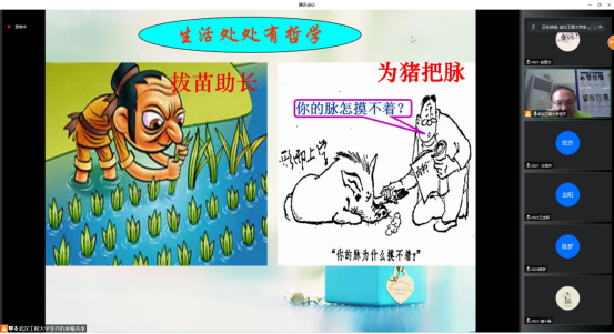 AA39F9F2385DC2D8DC20BC94523_CD9FC54E_A2E8A