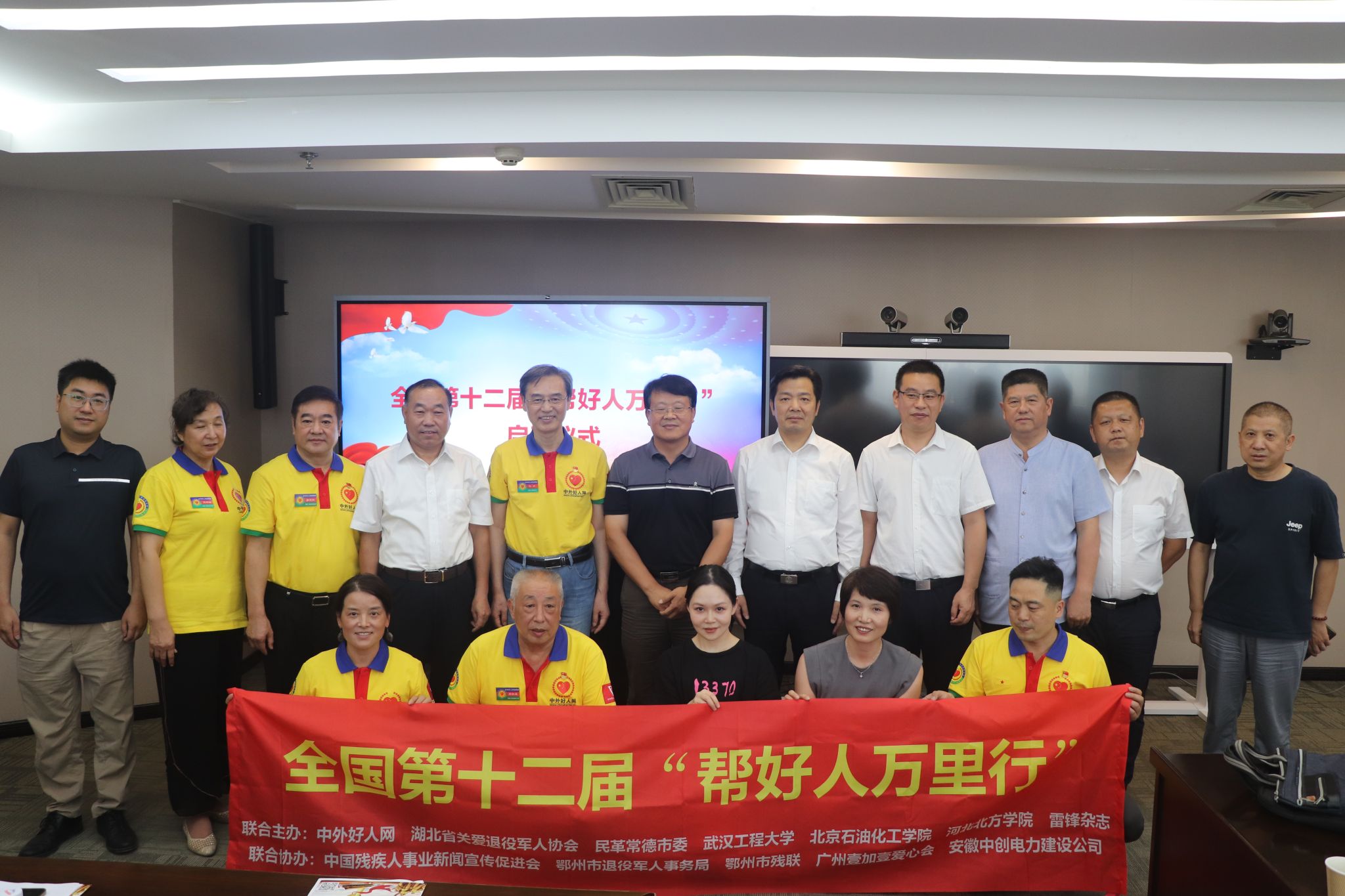 336483D6F51BC6CE02977522689_D9F9F845_47291