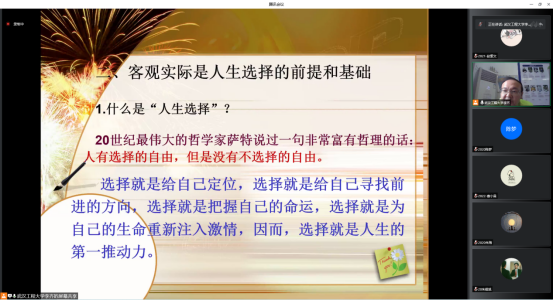 189063124E6116D0C46EA667055_582E6D1E_A2E8A