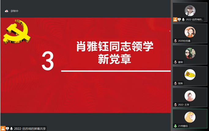 2399E3F6B9988854AAF22B3338E_47C43B71_450BA