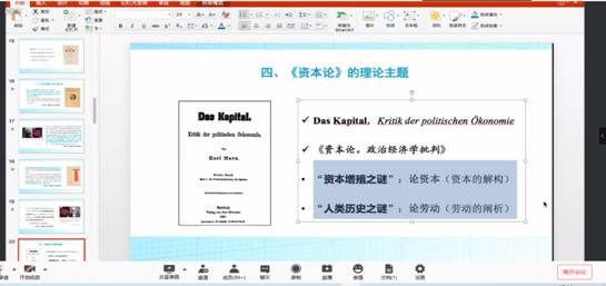 B3B6A5FF860848CBC6F23821B3E_B5DEC051_4FEE