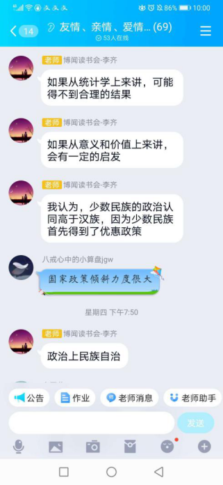 44F9A3216D67B05643E8C613096_F5A384F6_DAB9F