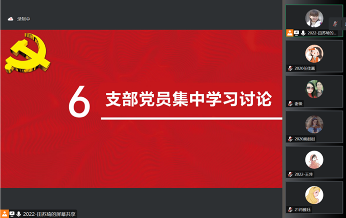 229DBF896D1320FE4607C716A11_93DC035B_45443