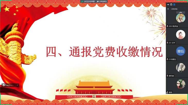 44A73E75C412AA762521C816062_71633429_C14E