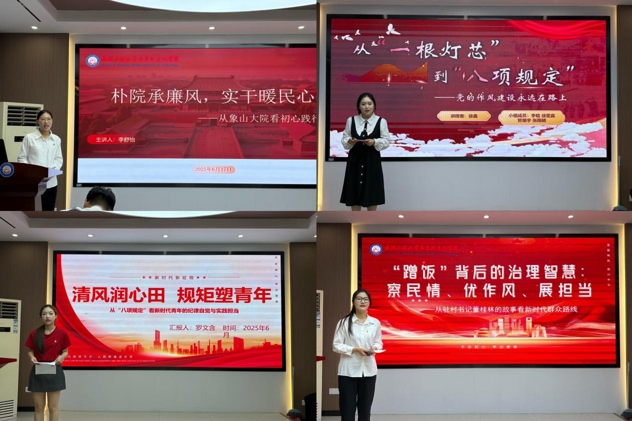 63CE1D021898F255C90C817B252_EBB15C35_26D6F