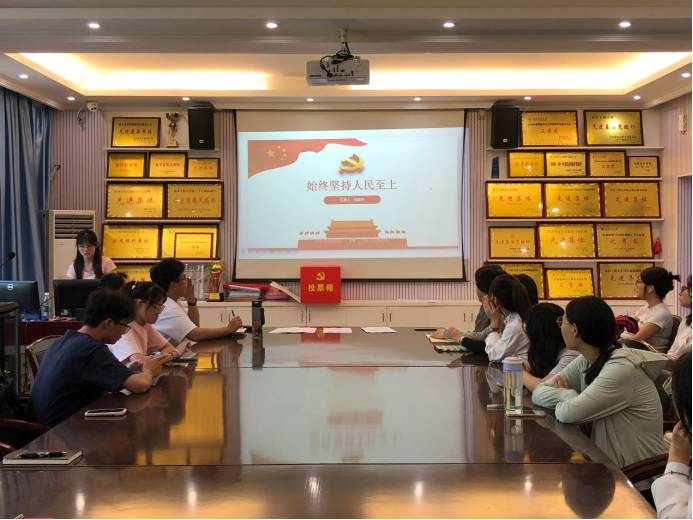 67D65C68C7214E05A695942C1E1_BC42706E_160A18