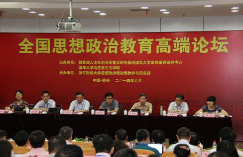 68A0C84C27D39F01CD157DBF402_0EEB917F_5E6F.jpg?e=