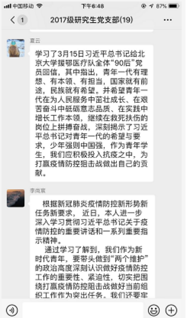 4CD33ECD46BC41E1457250840DE_2E6B3D37_DF914