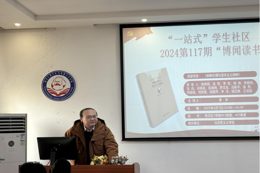 280D2867F4F4AE4778BFA35D6CD_7479239A_1C11CD