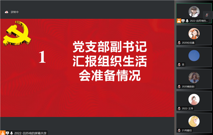 7BDFD37F7F1431CF1F98B8DBC59_F73E866C_47A27